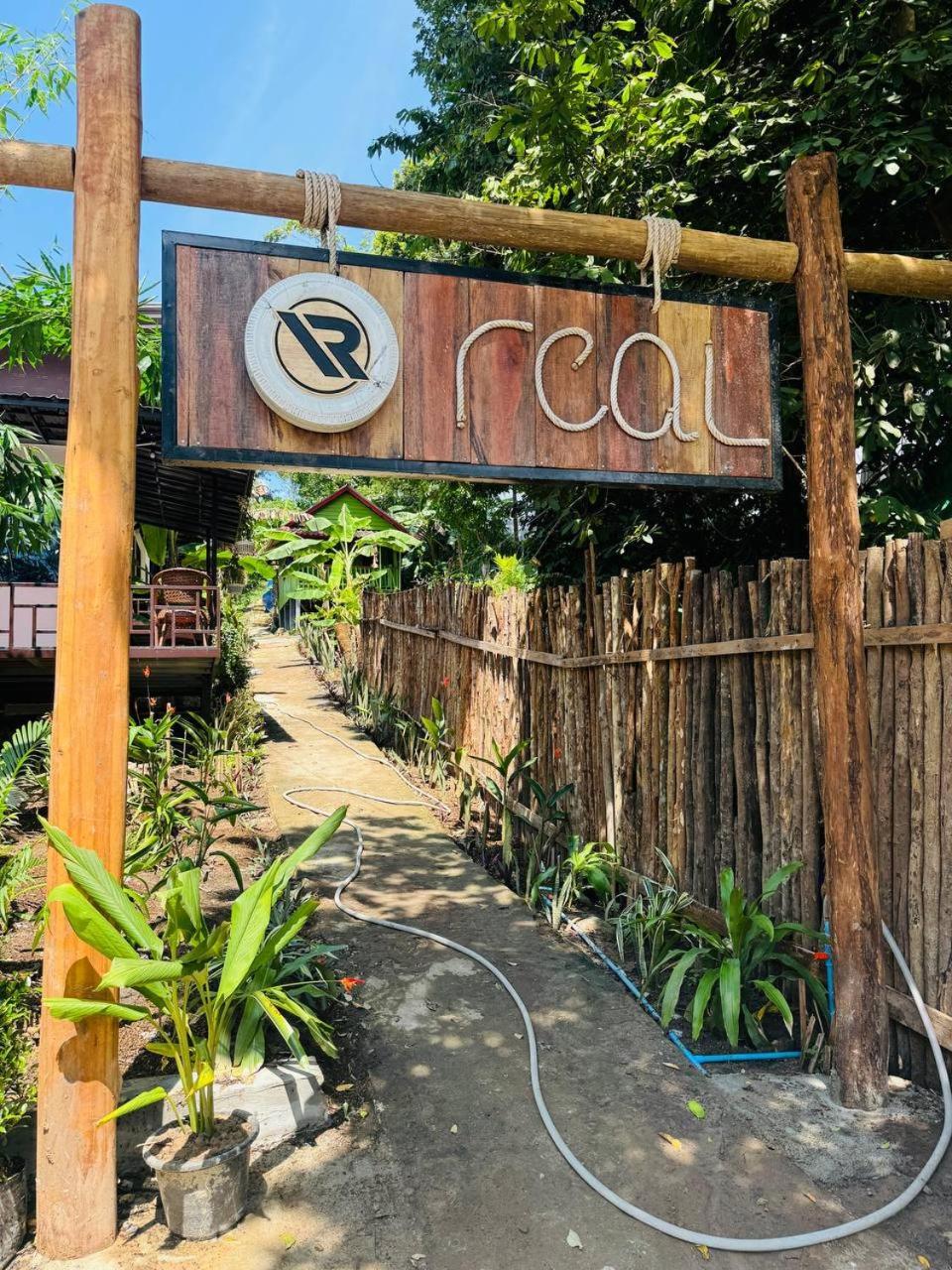 Real Hostel Kaoh Touch Exterior photo